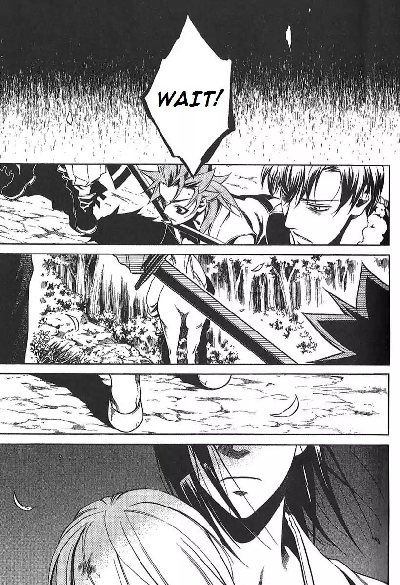 Peace Maker Kurogane Chapter 30 page 32 - Chapter 30: Revelation