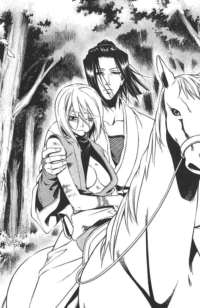 Peace Maker Kurogane Chapter 30 page 33 - Chapter 30: Revelation