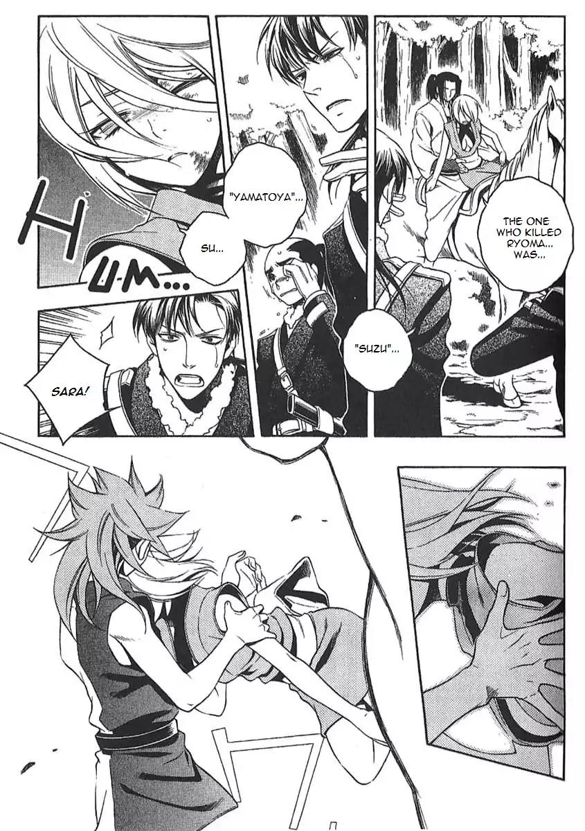 Peace Maker Kurogane Chapter 30 page 36 - Chapter 30: Revelation