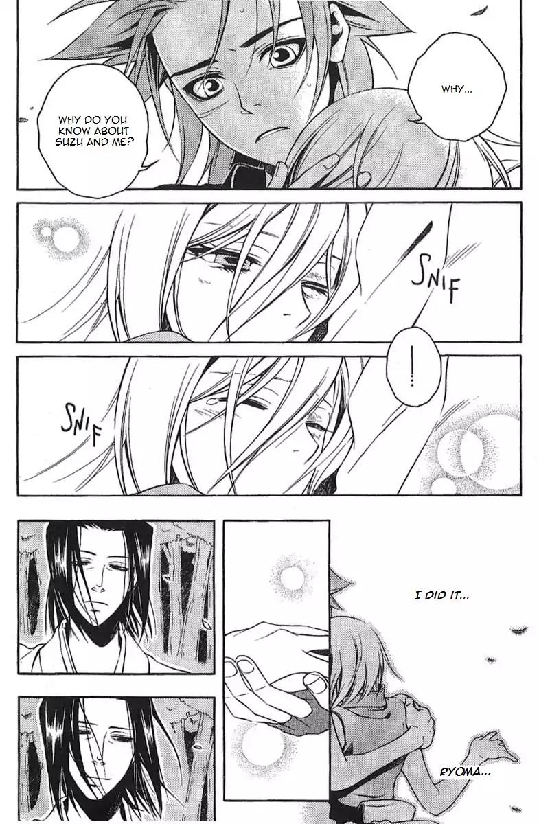 Peace Maker Kurogane Chapter 30 page 37 - Chapter 30: Revelation