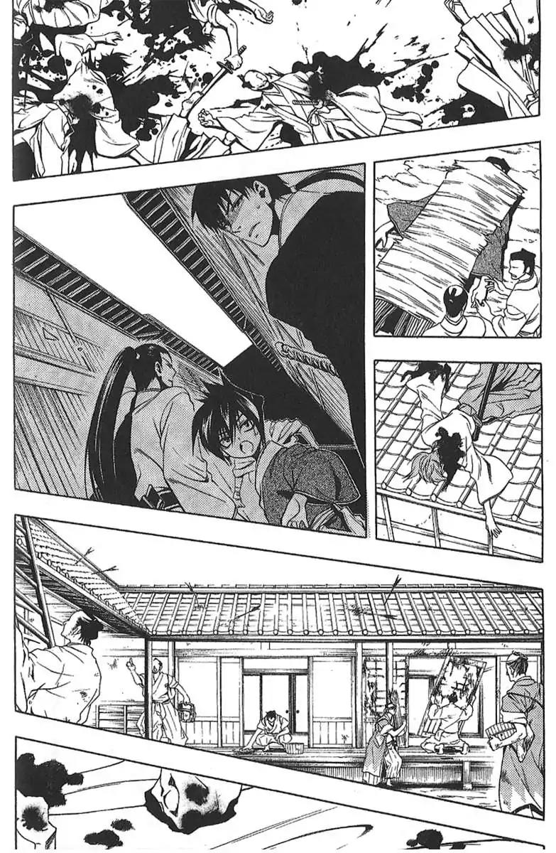 Peace Maker Kurogane Chapter 30 page 39 - Chapter 30: Revelation