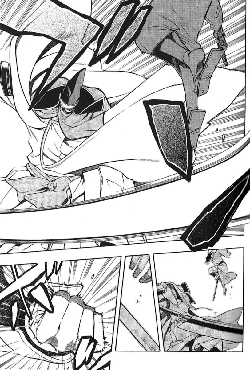 Peace Maker Kurogane Chapter 30 page 4 - Chapter 30: Revelation