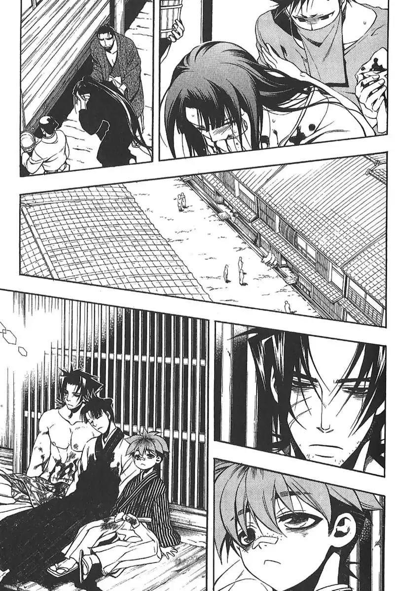 Peace Maker Kurogane Chapter 30 page 40 - Chapter 30: Revelation