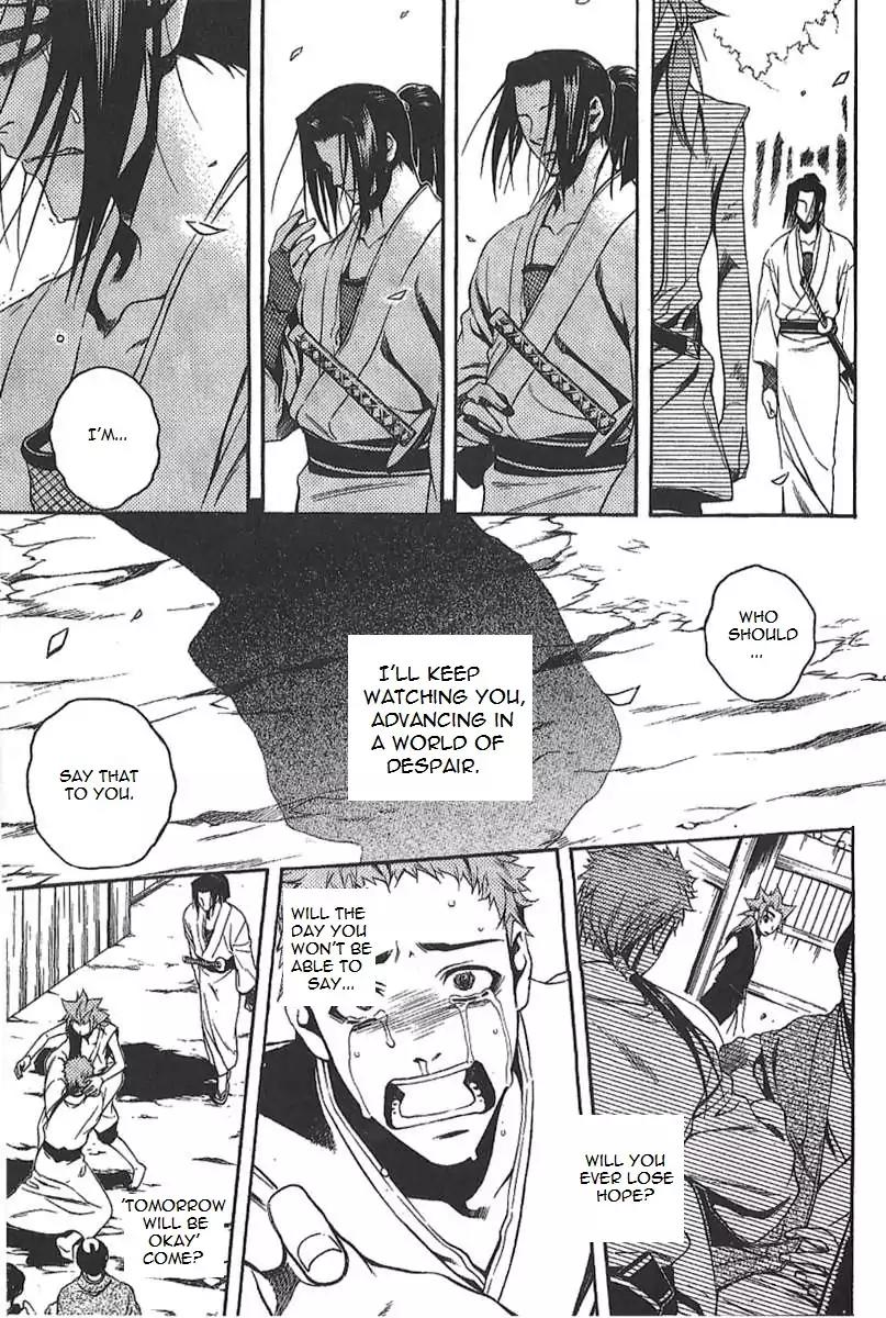 Peace Maker Kurogane Chapter 30 page 44 - Chapter 30: Revelation