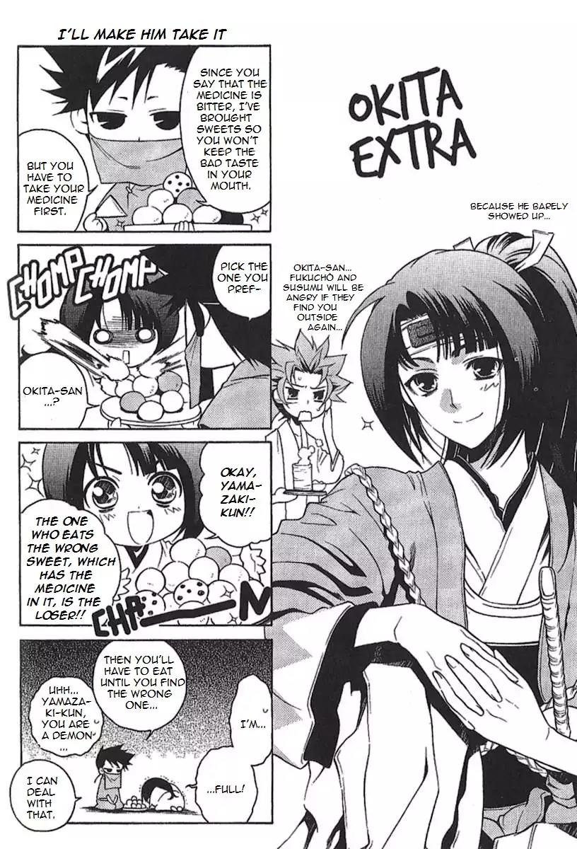 Peace Maker Kurogane Chapter 30 page 47 - Chapter 30: Revelation