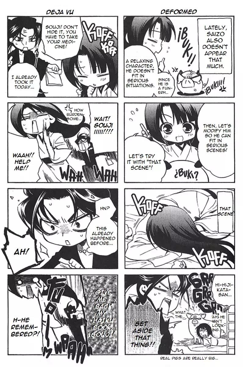Peace Maker Kurogane Chapter 30 page 48 - Chapter 30: Revelation
