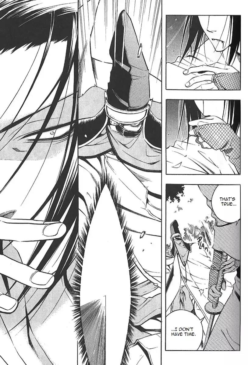 Peace Maker Kurogane Chapter 30 page 6 - Chapter 30: Revelation