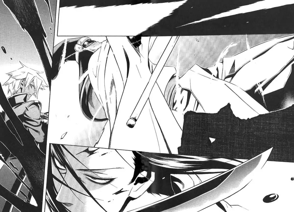 Peace Maker Kurogane Chapter 30 page 7 - Chapter 30: Revelation