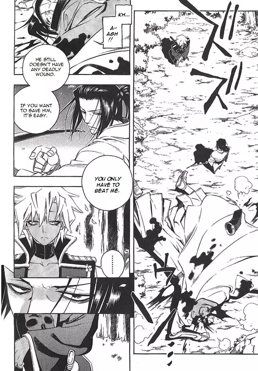 Peace Maker Kurogane Chapter 30 page 9 - Chapter 30: Revelation
