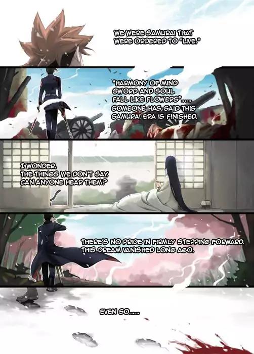 Peace Maker Kurogane Chapter 31.1 page 1 - Chapter 31.1: Introduction (1)