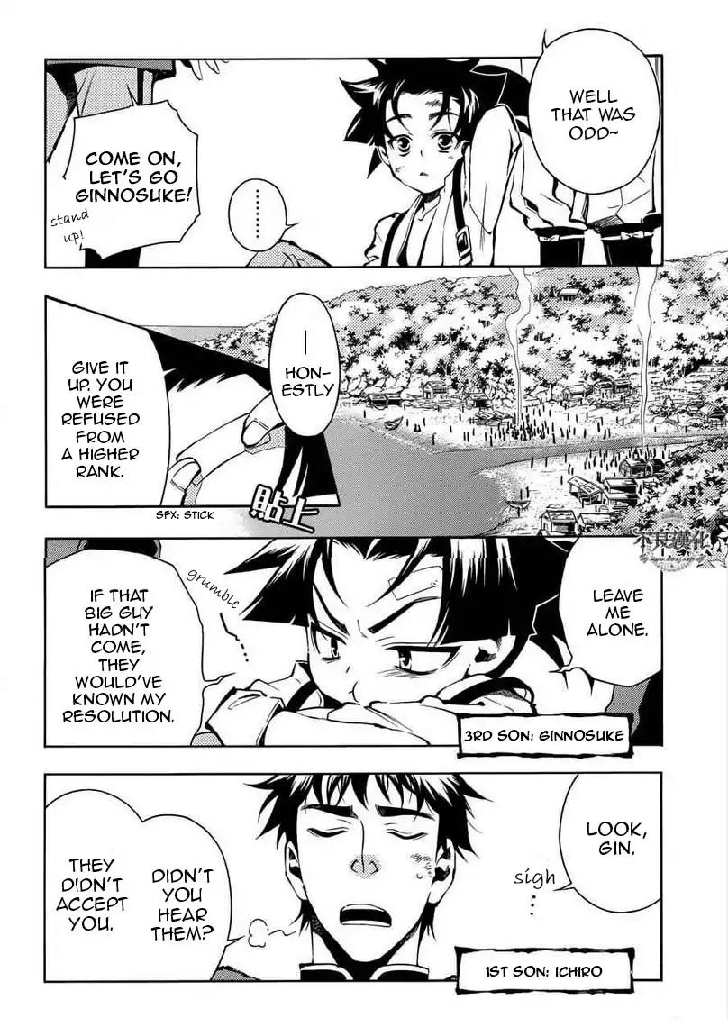 Peace Maker Kurogane Chapter 31.1 page 10 - Chapter 31.1: Introduction (1)