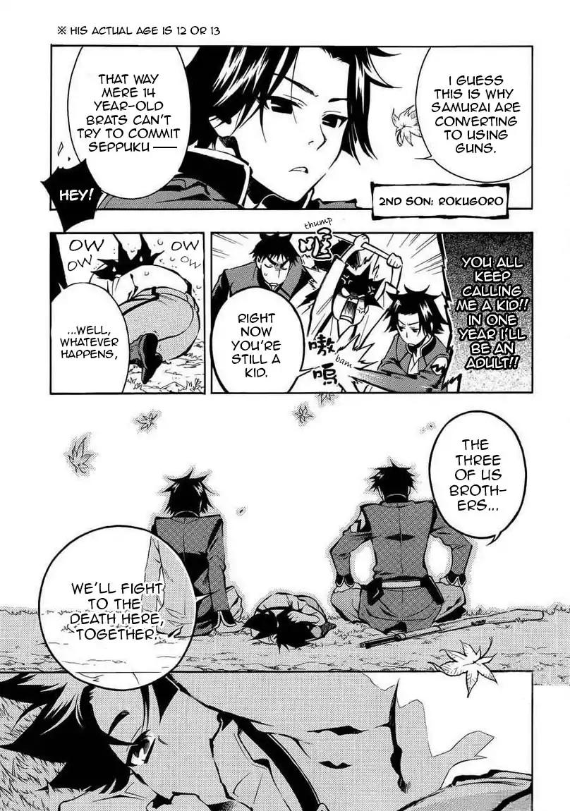 Peace Maker Kurogane Chapter 31.1 page 11 - Chapter 31.1: Introduction (1)