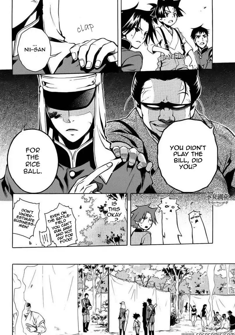 Peace Maker Kurogane Chapter 31.1 page 18 - Chapter 31.1: Introduction (1)