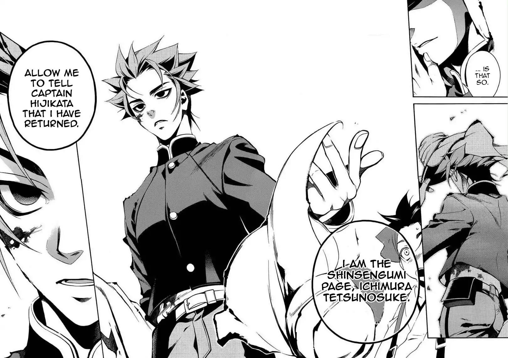 Peace Maker Kurogane Chapter 31.1 page 20 - Chapter 31.1: Introduction (1)