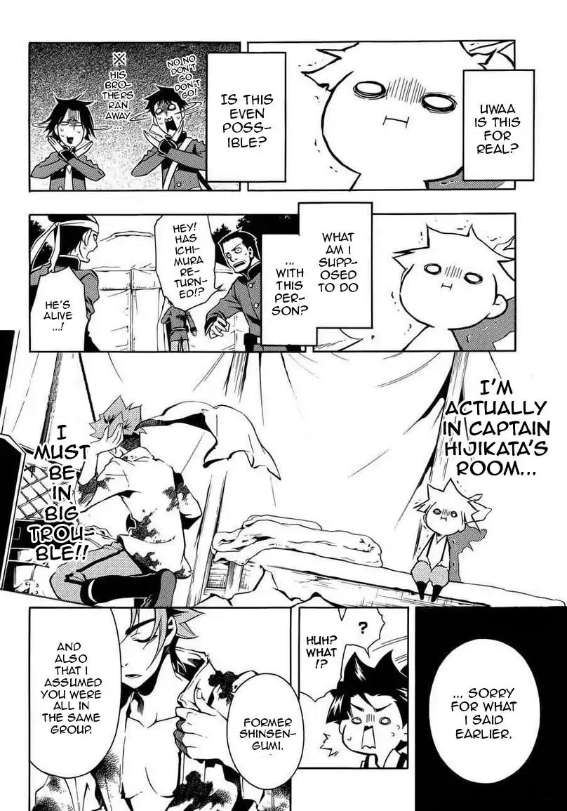 Peace Maker Kurogane Chapter 31.1 page 21 - Chapter 31.1: Introduction (1)