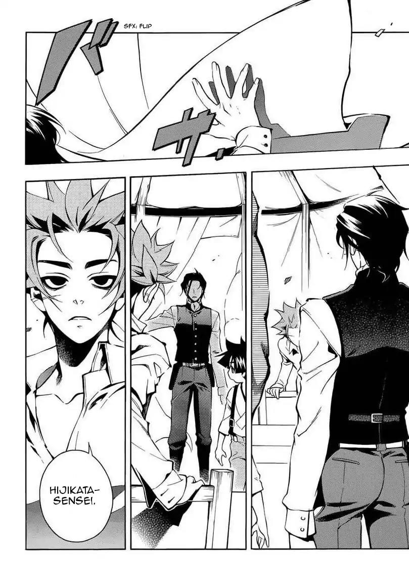 Peace Maker Kurogane Chapter 31.1 page 25 - Chapter 31.1: Introduction (1)