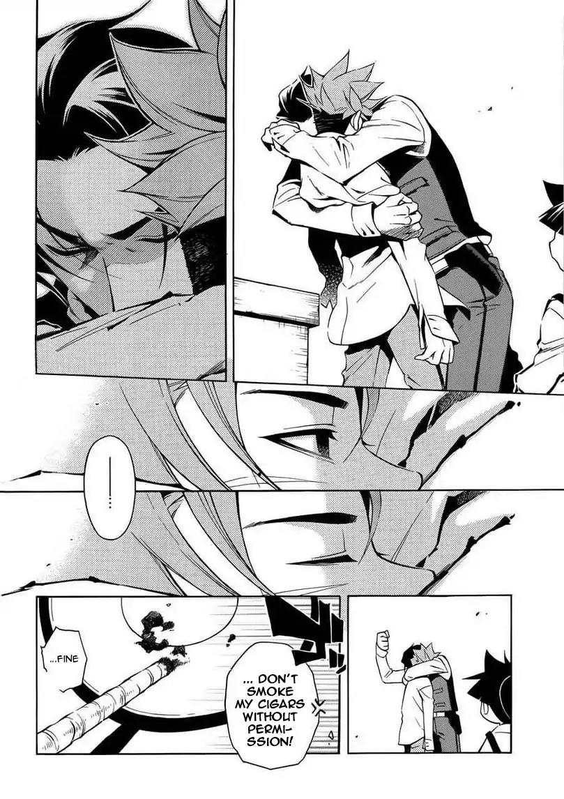 Peace Maker Kurogane Chapter 31.1 page 27 - Chapter 31.1: Introduction (1)