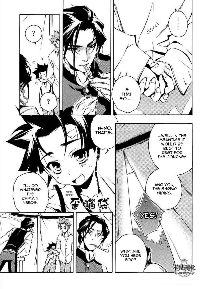 Peace Maker Kurogane Chapter 31.1 page 30 - Chapter 31.1: Introduction (1)