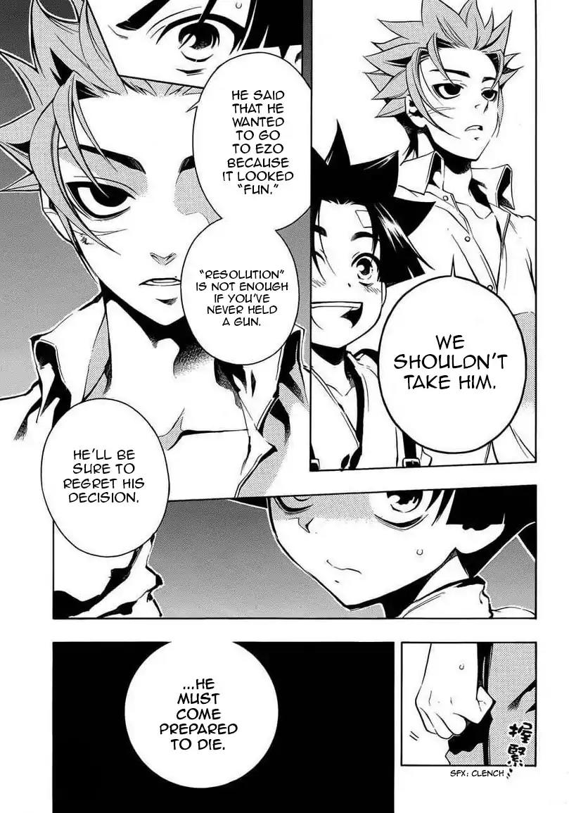 Peace Maker Kurogane Chapter 31.1 page 32 - Chapter 31.1: Introduction (1)