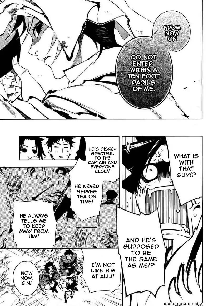 Peace Maker Kurogane Chapter 31.1 page 36 - Chapter 31.1: Introduction (1)