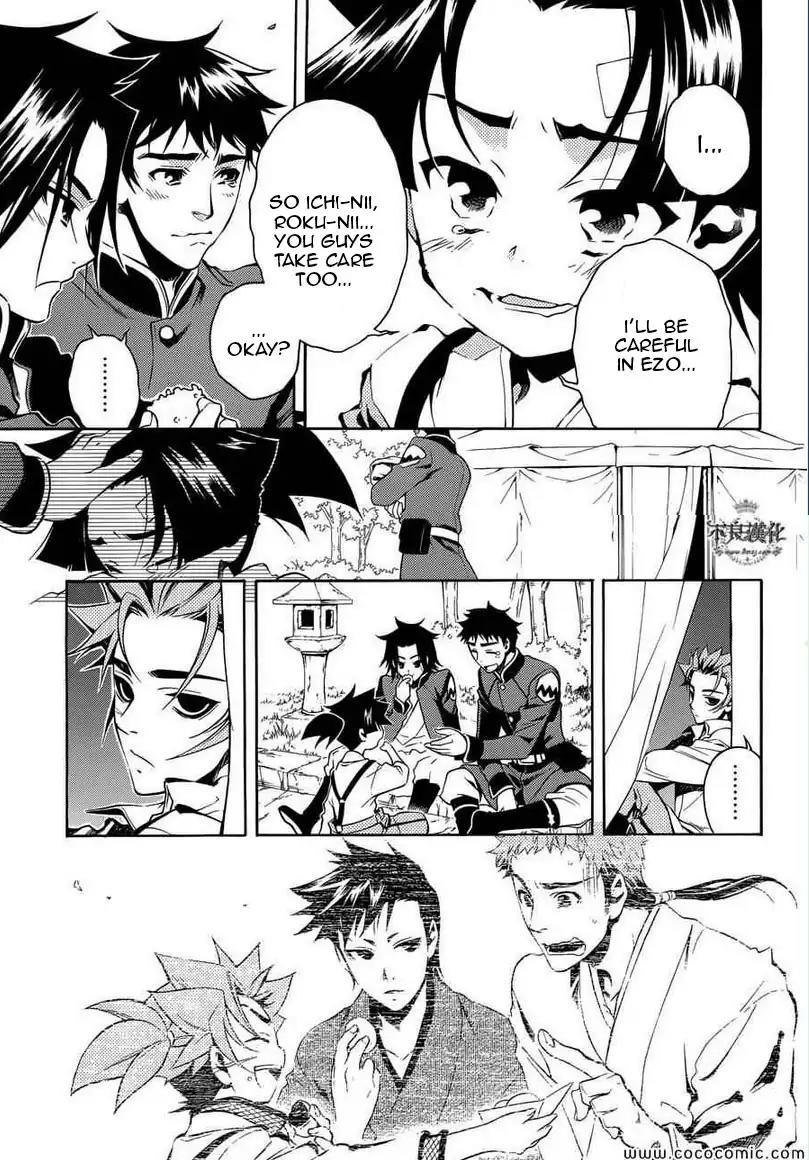 Peace Maker Kurogane Chapter 31.1 page 38 - Chapter 31.1: Introduction (1)