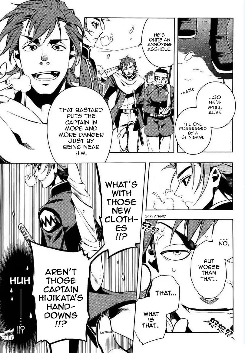 Peace Maker Kurogane Chapter 31.1 page 42 - Chapter 31.1: Introduction (1)