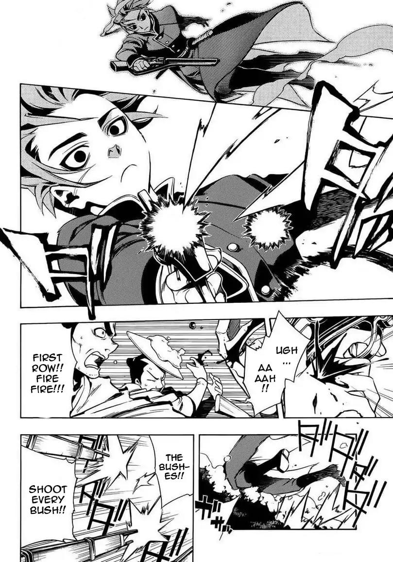Peace Maker Kurogane Chapter 31.1 page 47 - Chapter 31.1: Introduction (1)