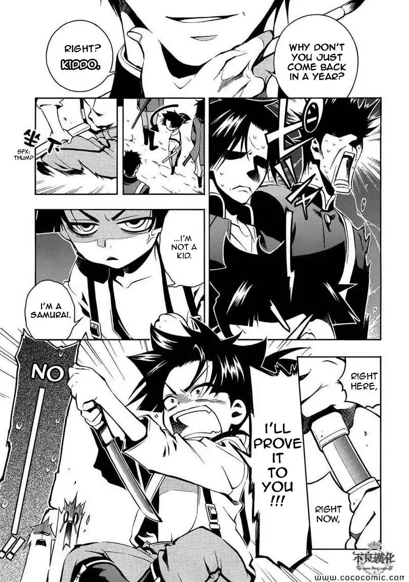 Peace Maker Kurogane Chapter 31.1 page 5 - Chapter 31.1: Introduction (1)