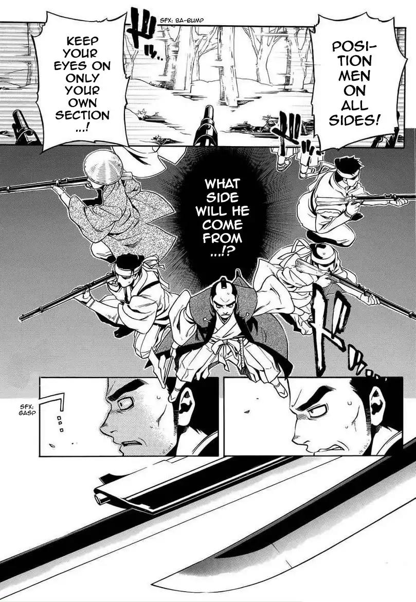 Peace Maker Kurogane Chapter 31.1 page 50 - Chapter 31.1: Introduction (1)