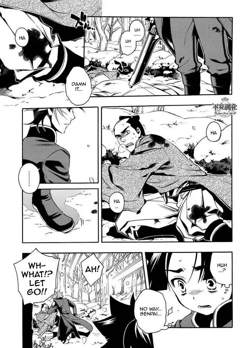 Peace Maker Kurogane Chapter 31.1 page 54 - Chapter 31.1: Introduction (1)
