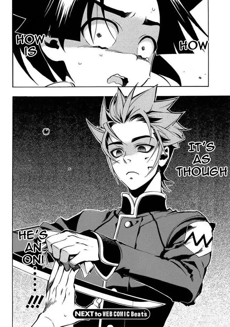 Peace Maker Kurogane Chapter 31.1 page 57 - Chapter 31.1: Introduction (1)