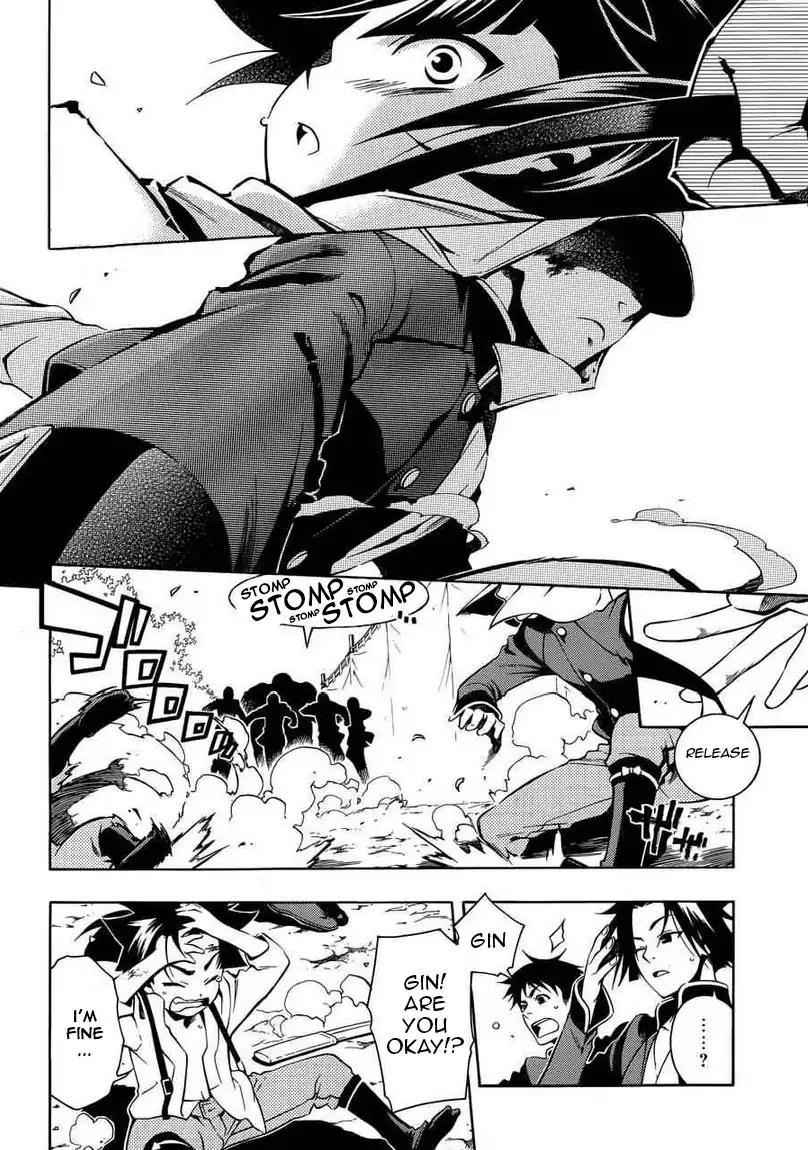 Peace Maker Kurogane Chapter 31.1 page 8 - Chapter 31.1: Introduction (1)