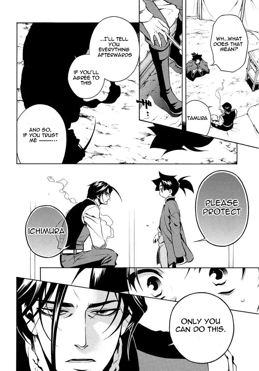Peace Maker Kurogane Chapter 31.2 page 10 - Chapter 31.2: Introduction (2)