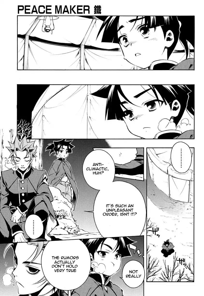 Peace Maker Kurogane Chapter 31.2 page 11 - Chapter 31.2: Introduction (2)