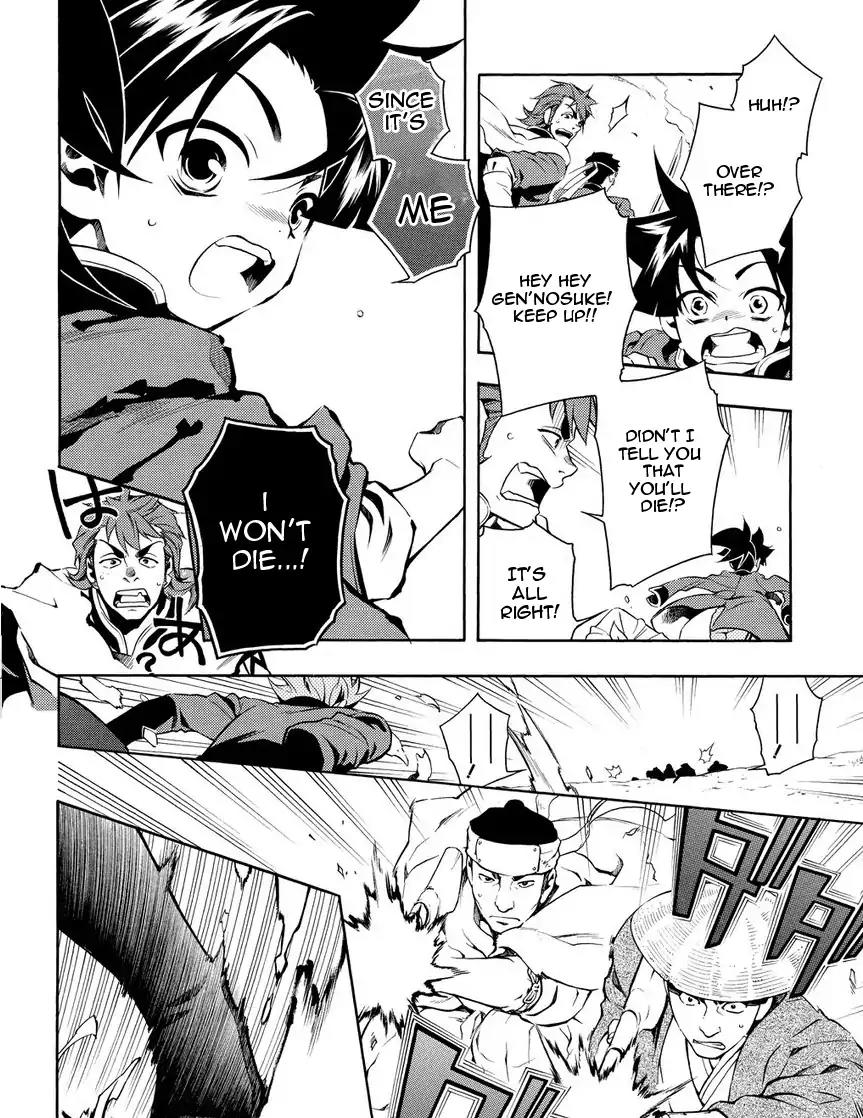 Peace Maker Kurogane Chapter 31.2 page 16 - Chapter 31.2: Introduction (2)