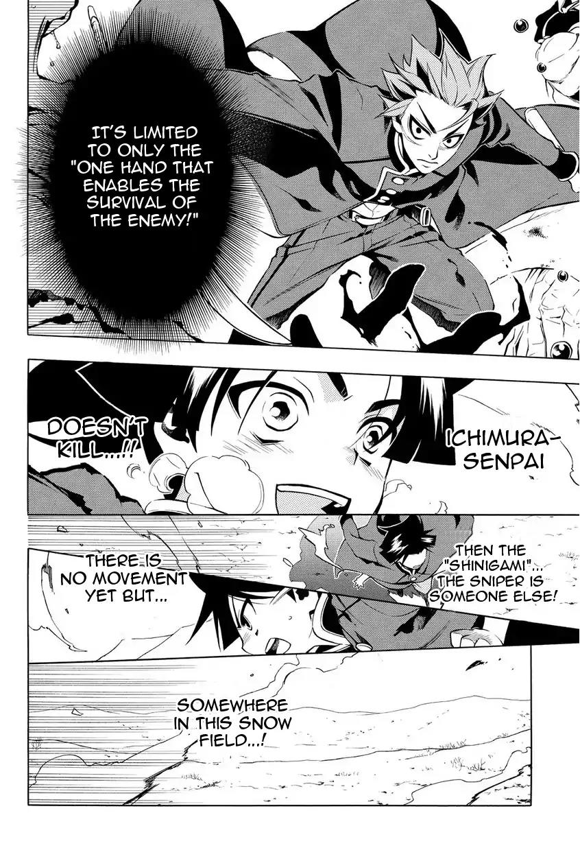 Peace Maker Kurogane Chapter 31.2 page 20 - Chapter 31.2: Introduction (2)
