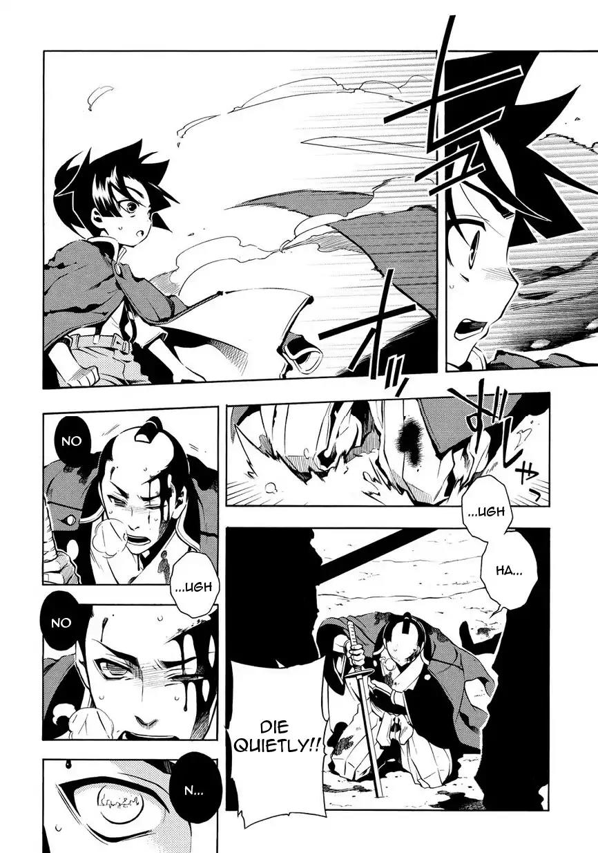 Peace Maker Kurogane Chapter 31.2 page 22 - Chapter 31.2: Introduction (2)
