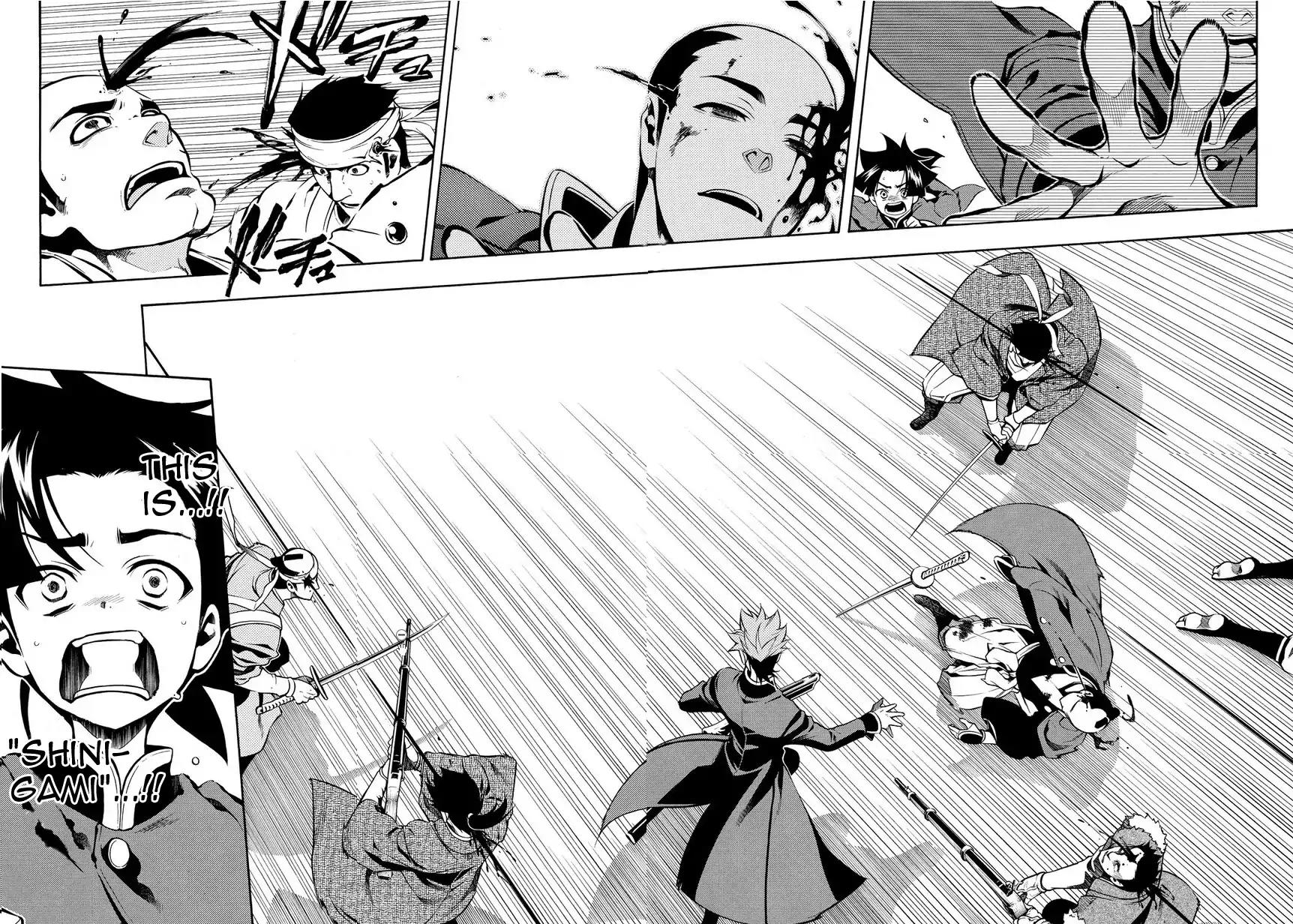 Peace Maker Kurogane Chapter 31.2 page 26 - Chapter 31.2: Introduction (2)