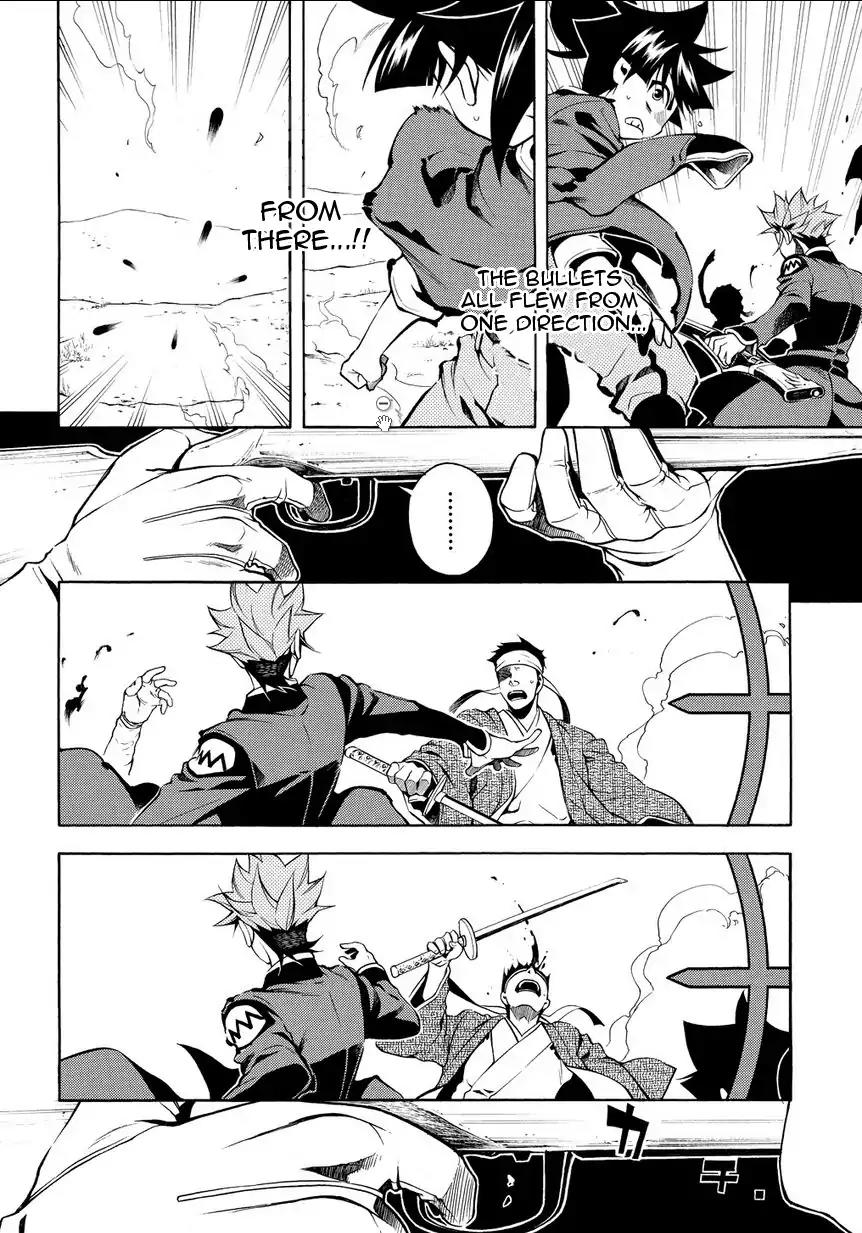 Peace Maker Kurogane Chapter 31.2 page 27 - Chapter 31.2: Introduction (2)