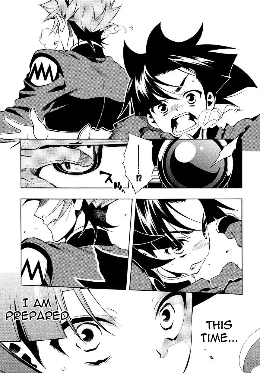 Peace Maker Kurogane Chapter 31.2 page 28 - Chapter 31.2: Introduction (2)