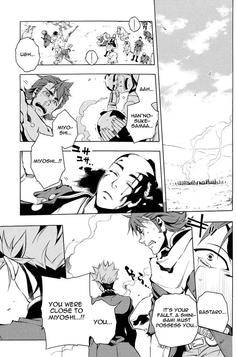 Peace Maker Kurogane Chapter 31.2 page 30 - Chapter 31.2: Introduction (2)