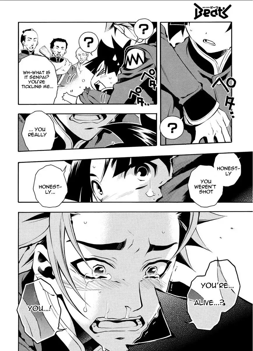 Peace Maker Kurogane Chapter 31.2 page 33 - Chapter 31.2: Introduction (2)