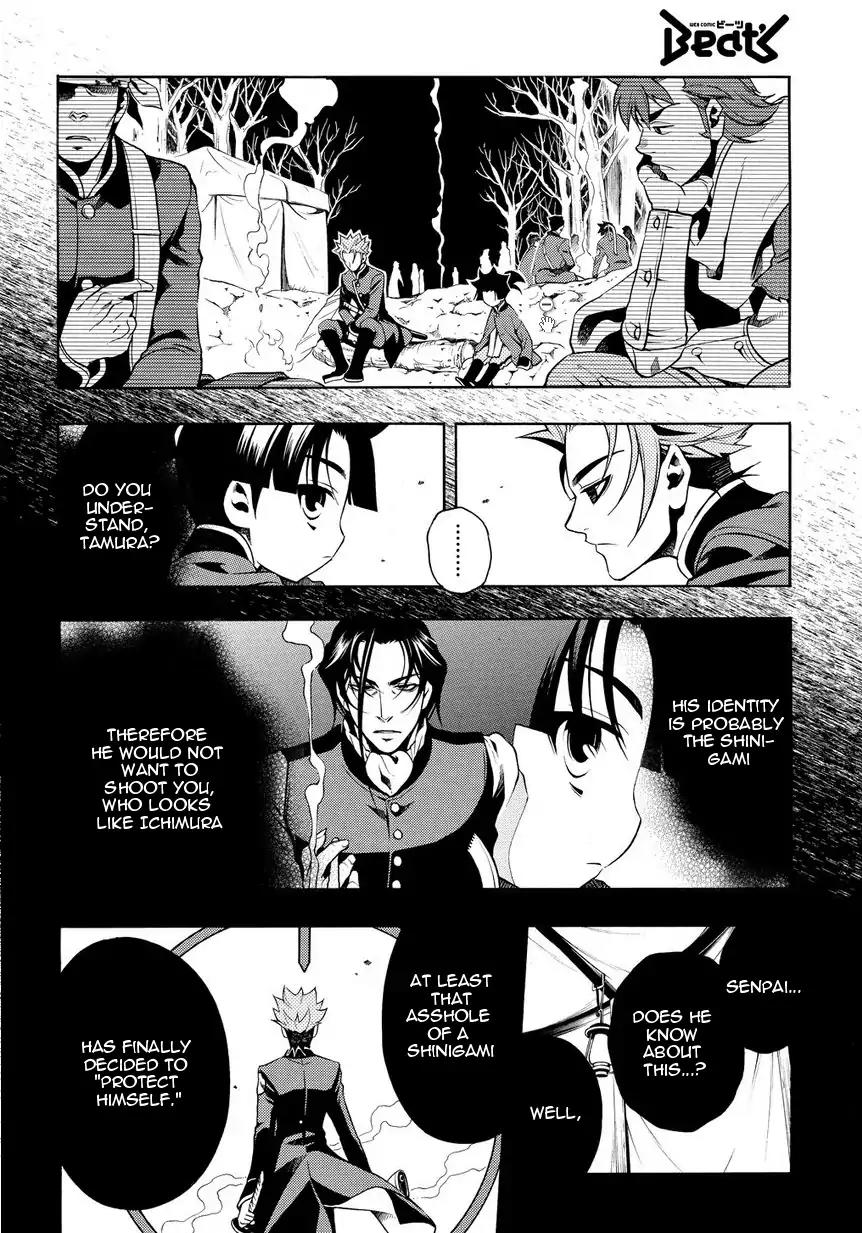 Peace Maker Kurogane Chapter 31.2 page 35 - Chapter 31.2: Introduction (2)