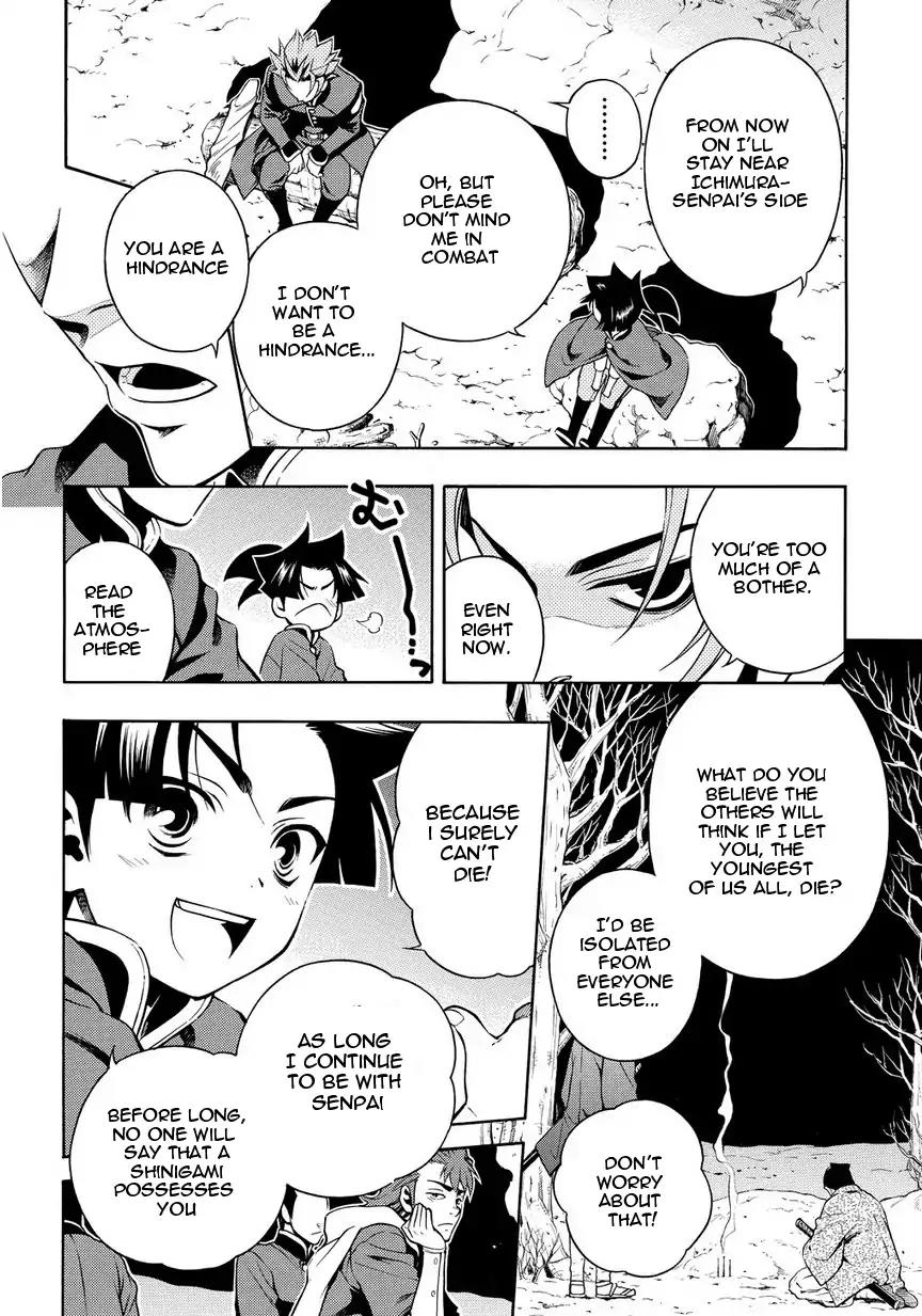 Peace Maker Kurogane Chapter 31.2 page 37 - Chapter 31.2: Introduction (2)