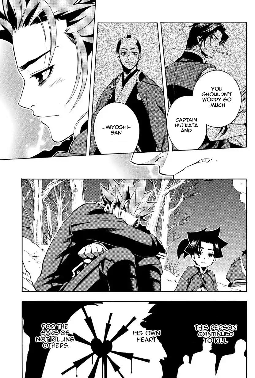 Peace Maker Kurogane Chapter 31.2 page 38 - Chapter 31.2: Introduction (2)
