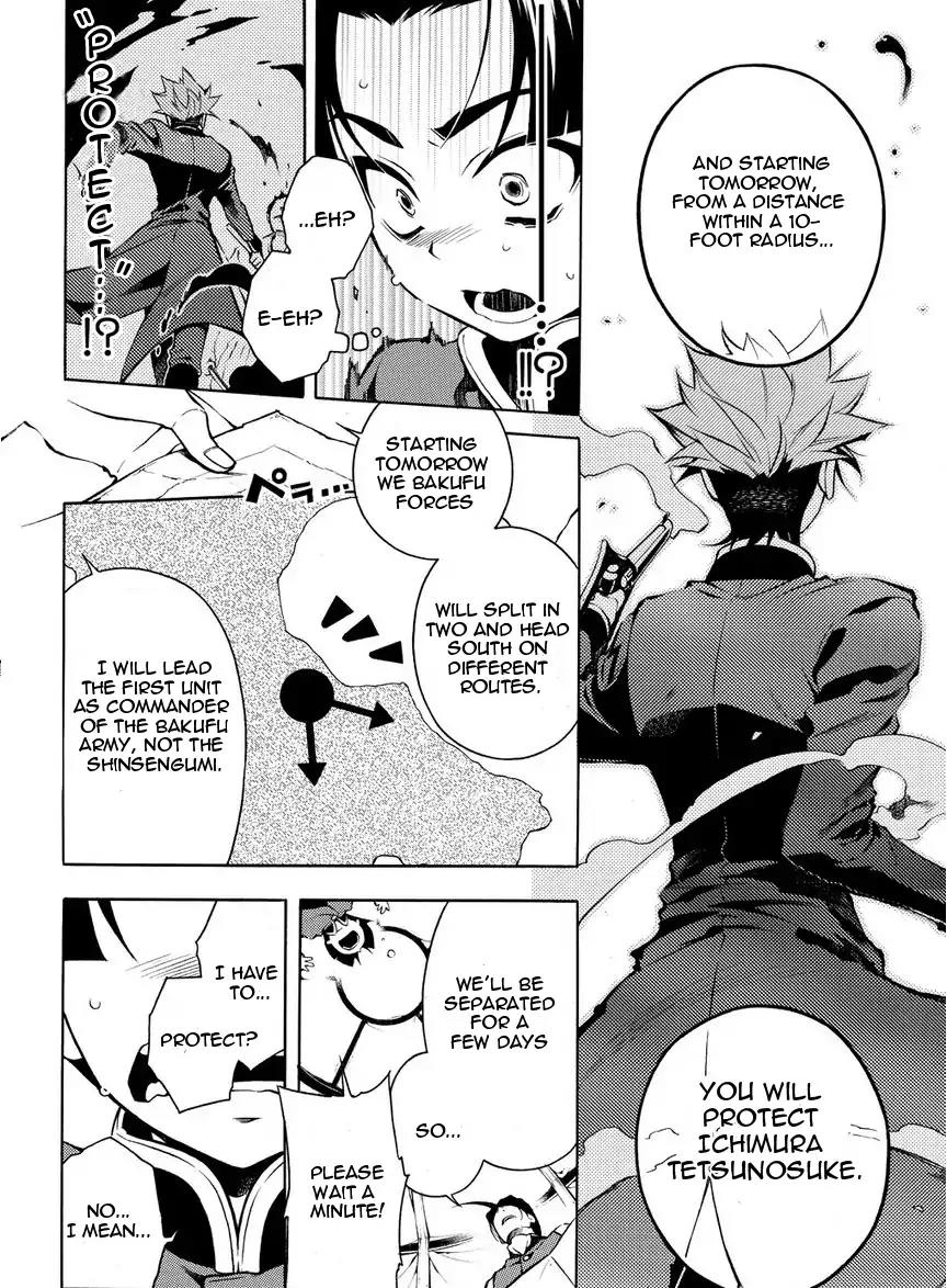 Peace Maker Kurogane Chapter 31.2 page 8 - Chapter 31.2: Introduction (2)