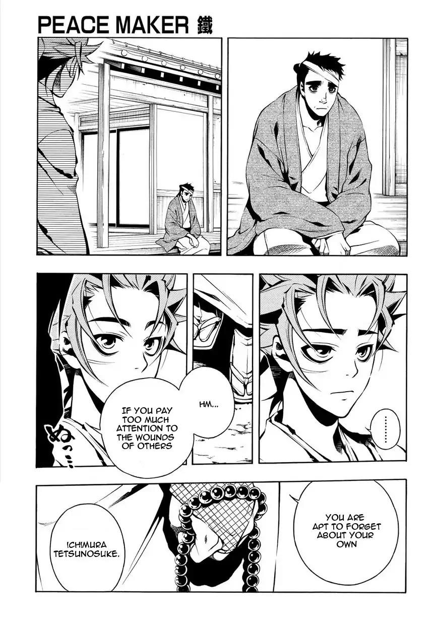 Peace Maker Kurogane Chapter 32 page 15 - Chapter 32: Morning