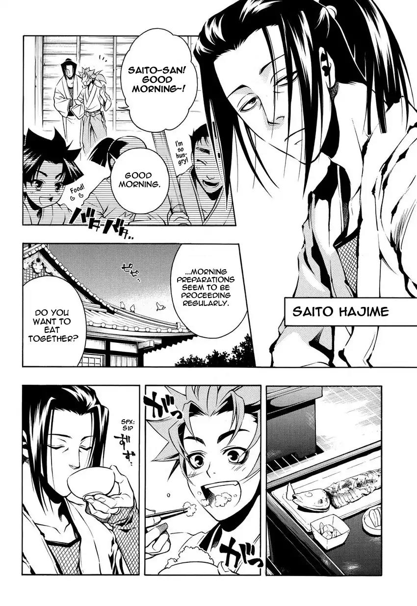 Peace Maker Kurogane Chapter 32 page 16 - Chapter 32: Morning