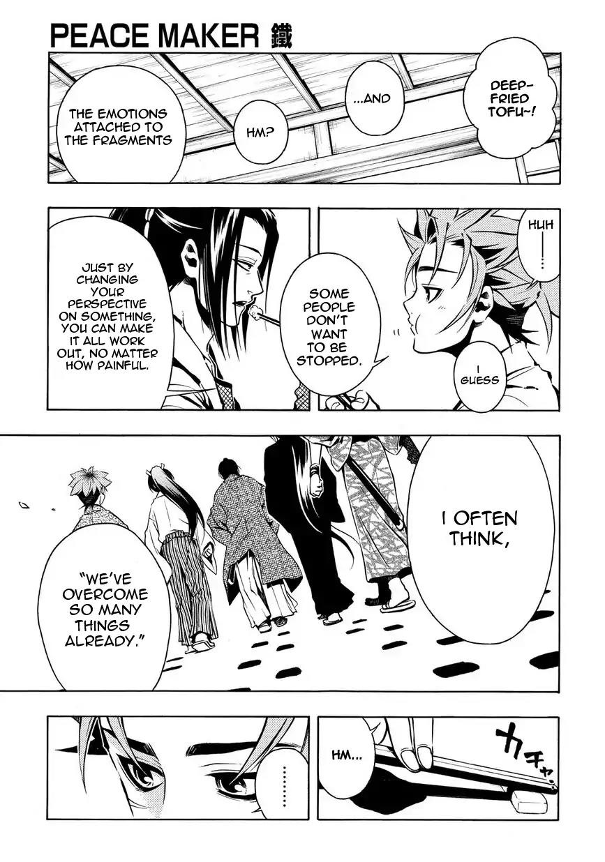 Peace Maker Kurogane Chapter 32 page 17 - Chapter 32: Morning