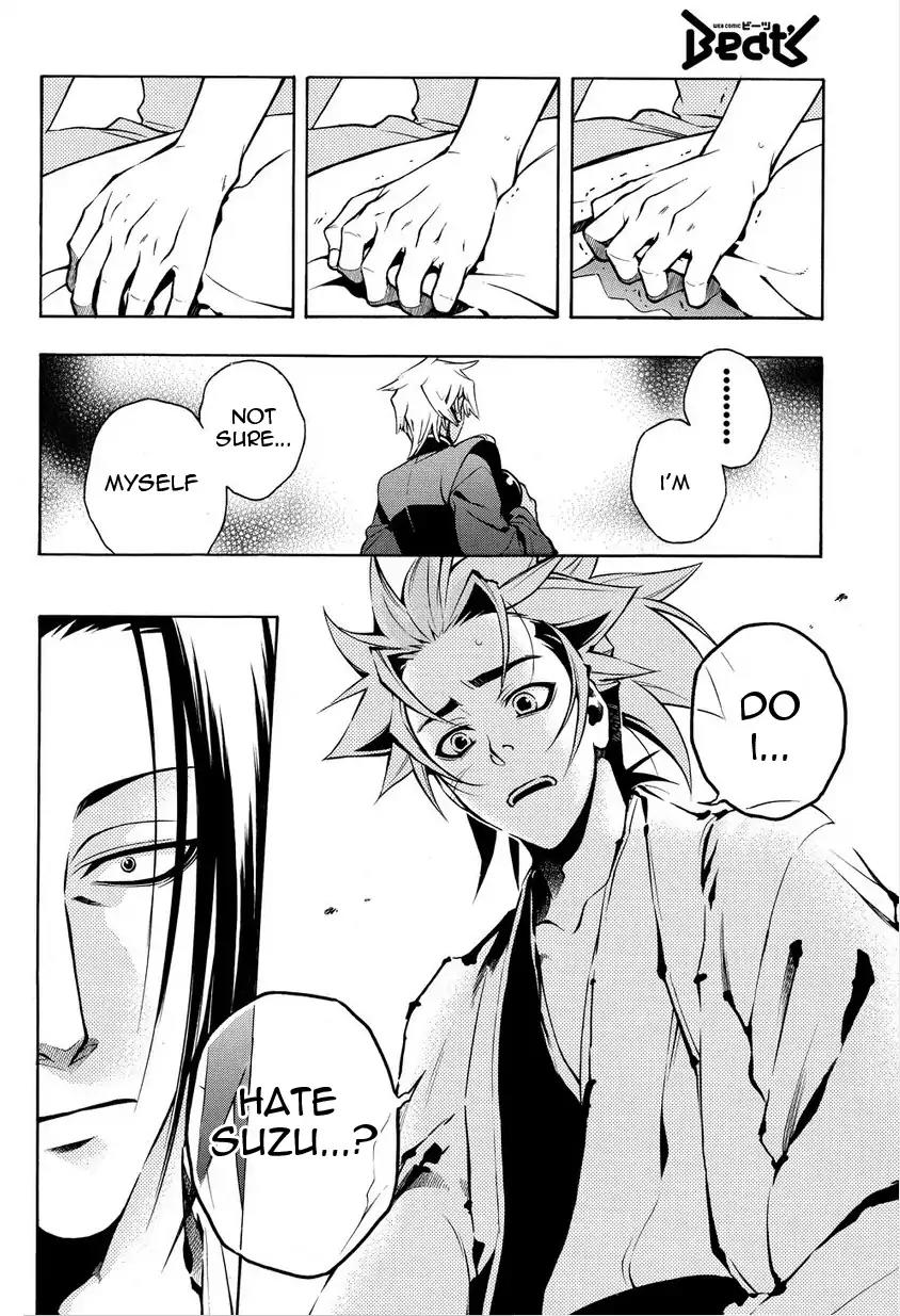 Peace Maker Kurogane Chapter 32 page 20 - Chapter 32: Morning